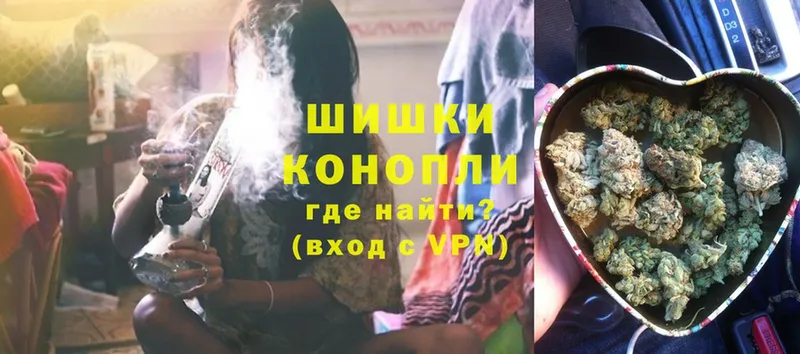 как найти закладки  даркнет состав  Конопля LSD WEED  Алексеевка 